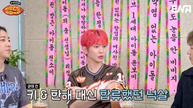 키 