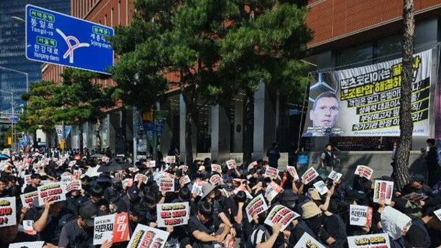 '출혈경쟁·부당해고' 외면한 벤츠코리아, 노동자 1천명 본사 앞 결의
