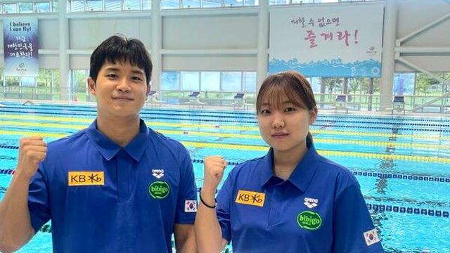 대한수영연맹, 내년 아시안게임 대비 국가대표 트레이너 인력 보강