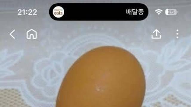 당근마켓 미개봉 판매 근황,,