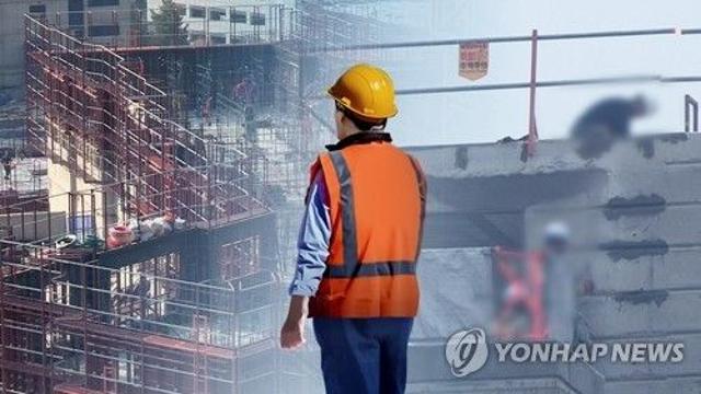최근 5년간 민간 건설사 산재 2만여건…하루 13건꼴