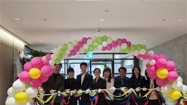 원주시, 다함께돌봄센터 H아이마을 개소…안심 돌봄 공간 기대