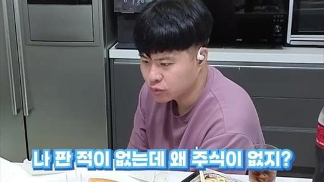 미국식 휴면계좌 처리법.jpg