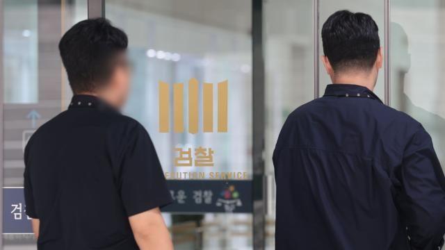 특검, 내란 사건 관련 심우정 전 검찰총장 소환 조사