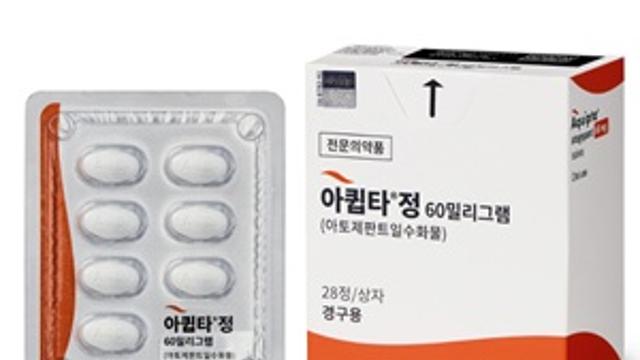 애브비 ‘아토제판트’, 기존 예방치료제 토피라메이트 압도…내약성·효과 모두 우수