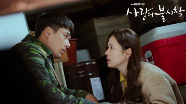 손예진이 '리정혁'을 잊을 수 없는 이유