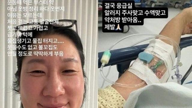 김영희, 안타까운 소식…응급실行 