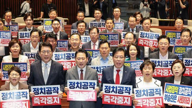 국힘 