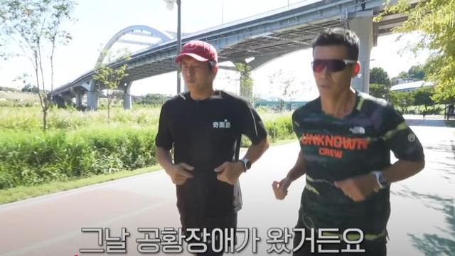 기안84 