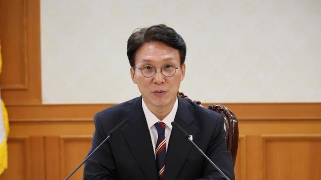 金총리 