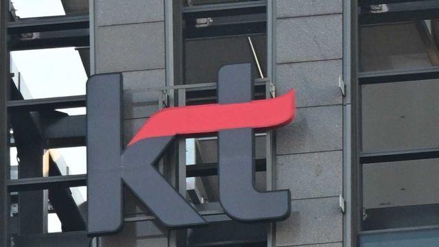 '무단 소액결제' KT, 한국인터넷진흥원에 신고···침해 흔적 4건