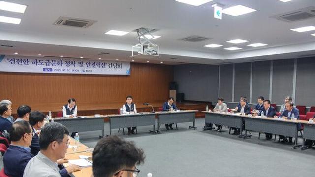 계룡건설, 협력업체와 상생 통한 안전 혁신 추진