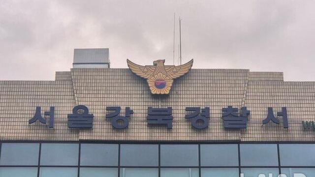 술자리 언쟁 끝에…지인 살해 시도한 50대 구속송치