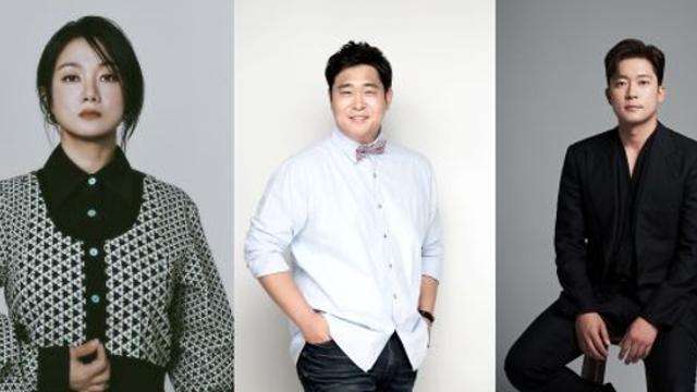 박나래·문세윤·김대호, 추석 특집 '전국 1등' MC…특산물 대결 이끈다