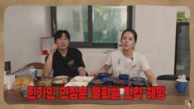 '쇼윈도 부부' 해명하는 한가인,연정훈 근황..jpg