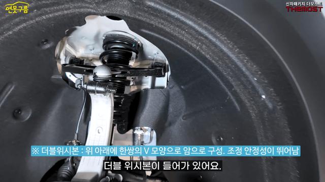 BYD 씨라이언 하체 수준 ㅋㅋㅋㅋㅋ