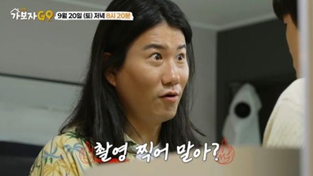 임우일, 지독한 짠돌이라 하더니…'값비싼 가전 가득' 세컨하우스 갖고 있었다 (가보자GO)