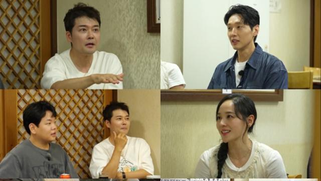 '전현무계획2' 서울 김치만두·부대찌개·무밥 가게위치는?