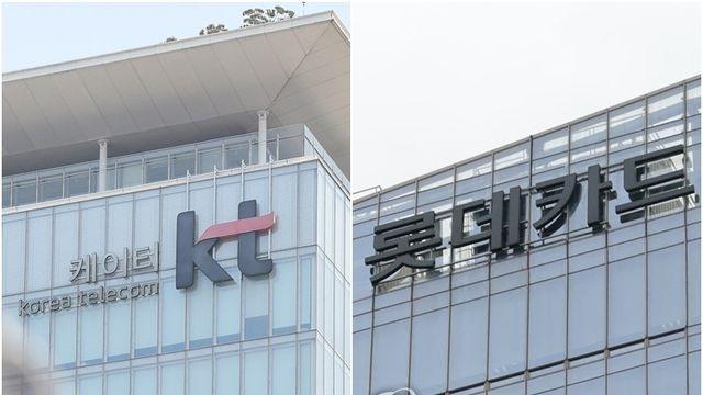 민주·혁신당, KT·롯데카드 해킹 사태 현장조사(종합)