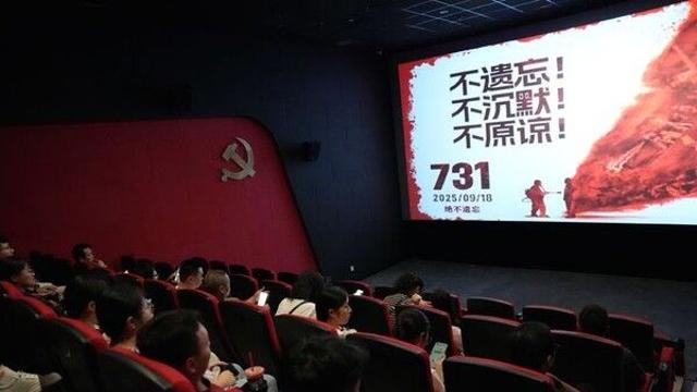 일본군 생체실험 고발 中영화 ‘731’ 개봉…첫날 흥행 역대 최고
