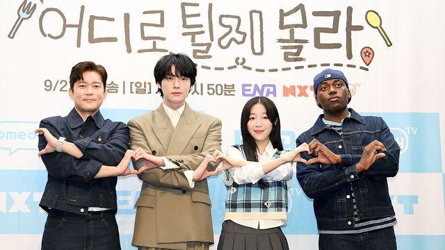 쯔양 첫 예능 도전→김대호까지…단순 먹방 NO, 좌충우돌 케미 '어디로 튈지 몰라' (엑's 현장)[종합]