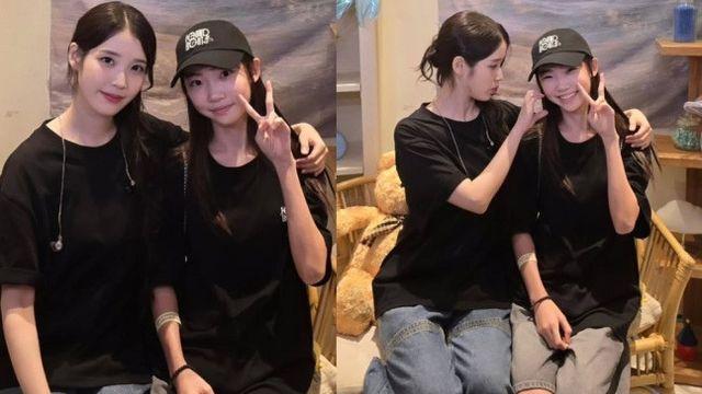 아이유, 팬미팅에 '어린 애순이' 김태연 초대.. 
