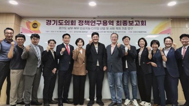 경기도의회 오창준 의원, “경기 남북부 디지털 격차 해소 앞장... 균형발전 새 길 열다”