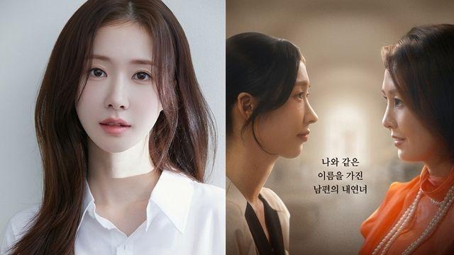 조승희, 숏드라마 새 얼굴···'수지, 수지' 활약