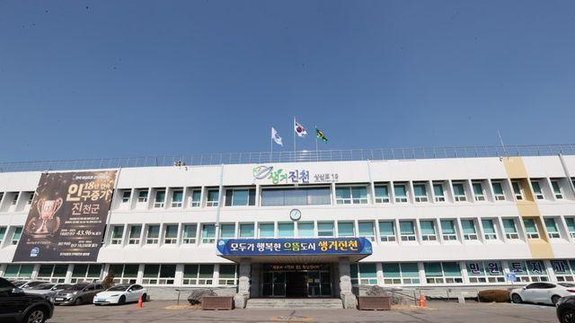 [진천소식] 생거진천 문화축제서 다회용기 사용