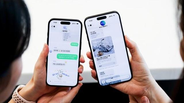 통신3사, 아이폰 RCS 메시지 시대 연다