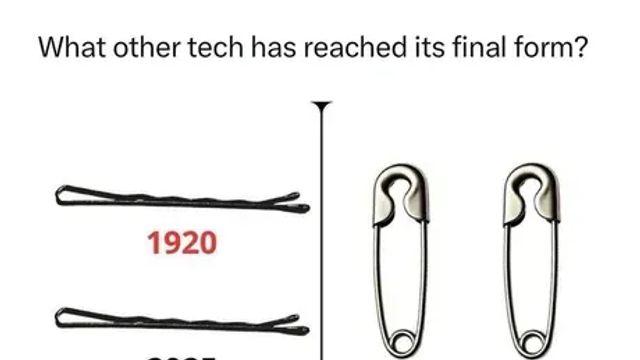 시대를 초월한 완벽한 디자인