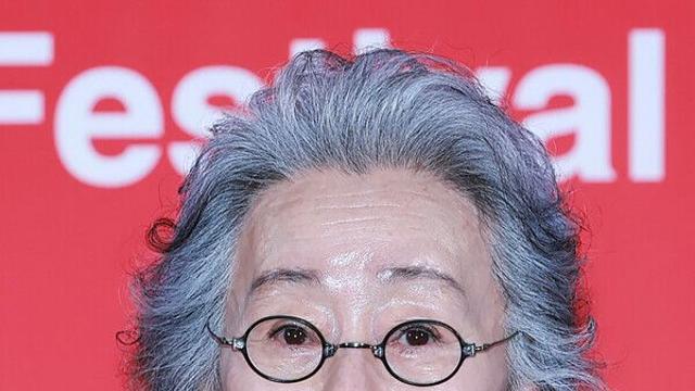 [제30회 부산국제영화제] '결혼 피로연' 윤여정 