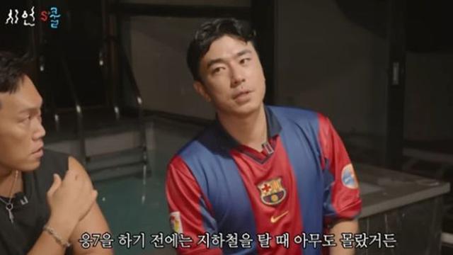 이시언 “‘모던파머’ 때 배역 없이 대역 리딩 온 송진우에 감탄…연기 잘해” [RE:뷰]