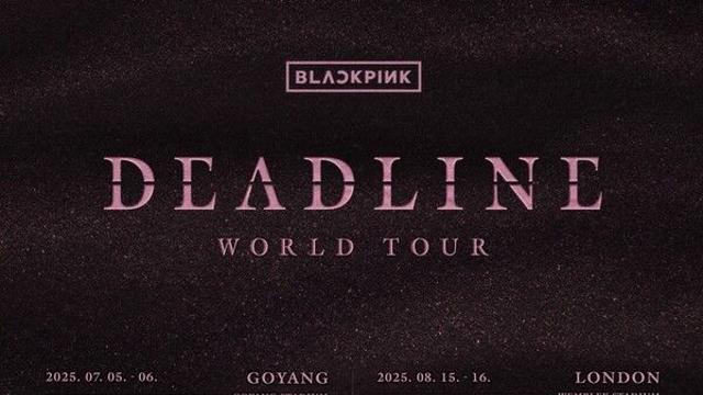 블랙핑크, 'DEADLINE' 싱가포르·홍콩일정 추가…총 33회차 확장