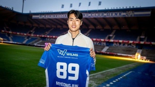 [오피셜] 김준하, 부상으로 U-20 대표팀 하차...'헹크' 김명준이 칠레로