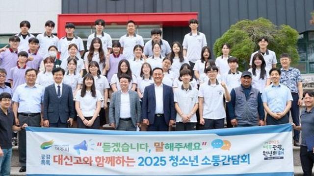 이충우 여주시장, '민선8기 찾아가는 소통행정' 추진