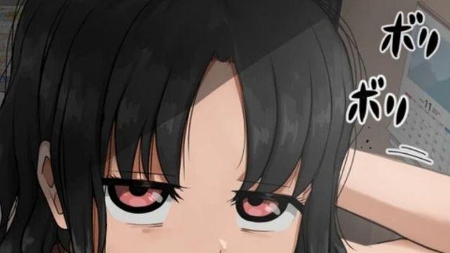 평범한 나의 여사친