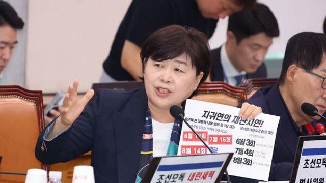 서영교 