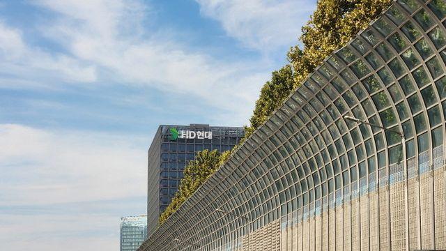 '청년 일자리 창출' HD현대, 5년간 1만명 신규채용