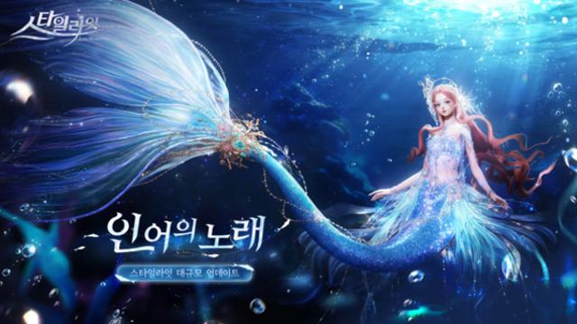 양대 마켓 인기 게임 1위 달성 ‘스타일라잇’···무궁무진한 스타일링과 탄탄한 콘텐츠가 비결
