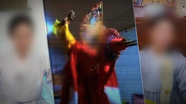 갑자기 무당이 된 여승무원들…신내림 뒤편의 진실('그것이 알고 싶다')