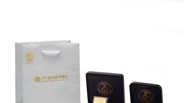삼성금거래소, 조폐공사와 '화폐 부산물' 업사이클링 쇼핑백 제작