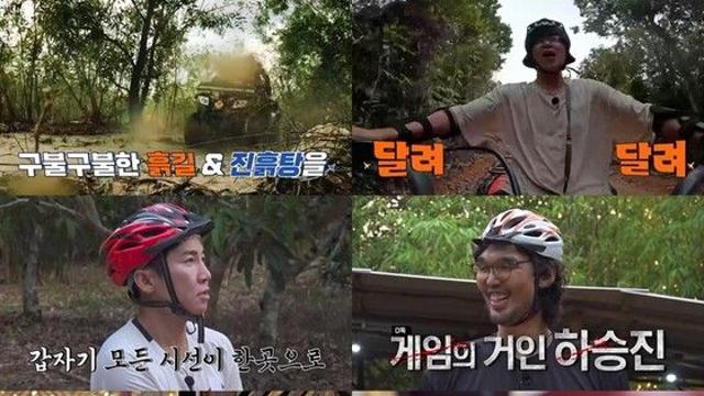 ‘독박투어4’ 김대희, “내 첫 키스는 우리 와이프”→김준호, “난 30~40년 전?” 첫 키스 토크! 왜?