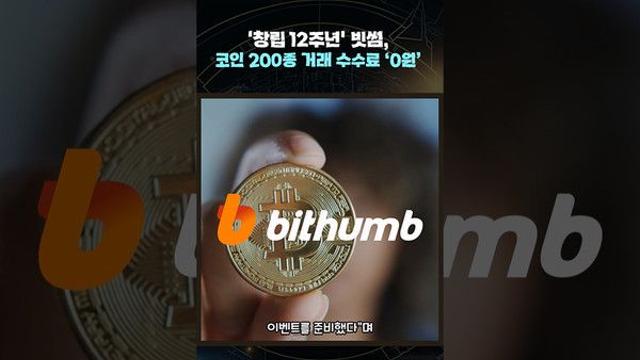 thumbimg
