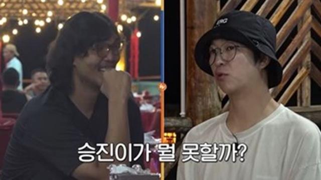 '김지민♥' 김준호, 첫키스 질문에… 