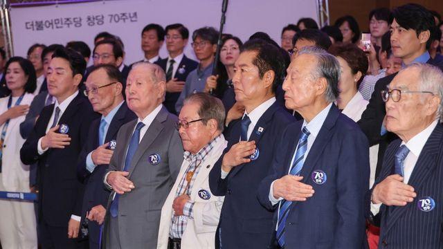 민주당 창당 70年 행사장서 盧 음성이…