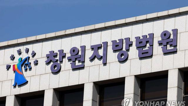 국내서 음주운전·추행, 인도적 체류 예멘인에 