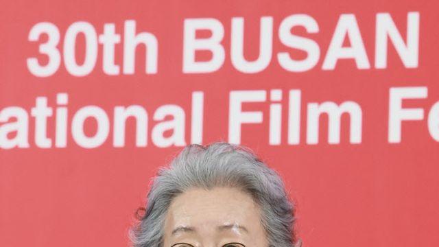 '결혼 피로연' 윤여정 