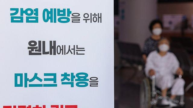 코로나19 입원환자 11주 연속 증가…고위험군 마스크 착용 권고