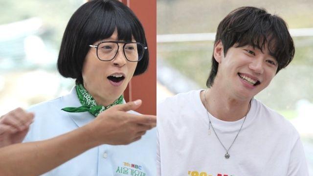‘놀면 뭐하니?’ 유재석 “이번에 일 낸다” 이준영 선곡+활약 예고